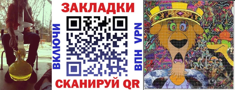 Виды наркоты Калач Гашиш Cocaine Мефедрон МДМА Каннабис APVP