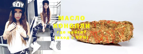 PSILOCYBIN Фурманов