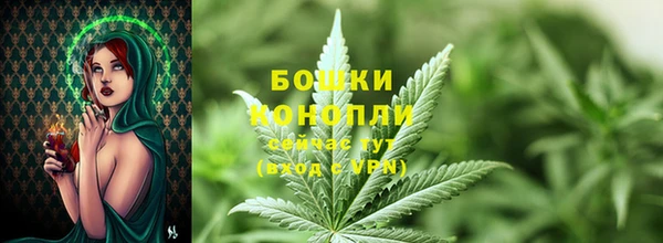 спайс Чердынь