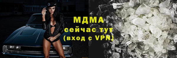 мескалин Чекалин