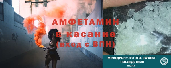 PSILOCYBIN Фурманов