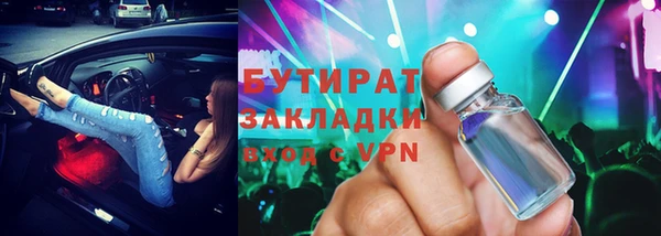 спиды Чегем