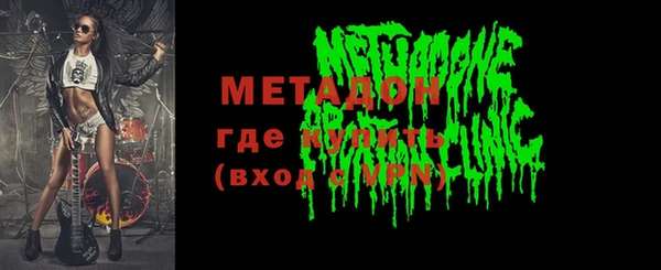 PSILOCYBIN Фурманов