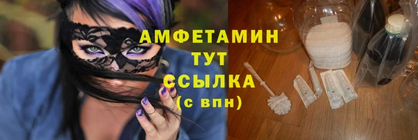 МДПВ Вязники