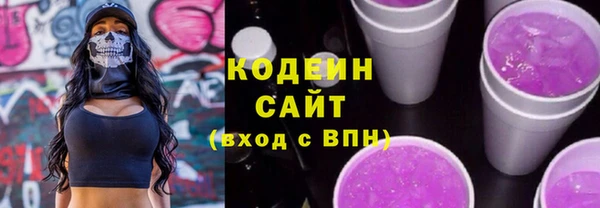 спиды Чегем