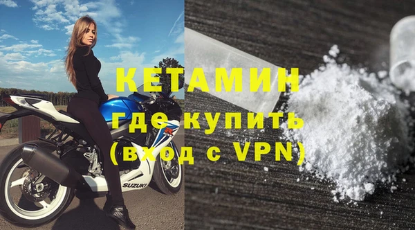 PSILOCYBIN Фурманов