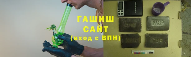 МДПВ Вязники