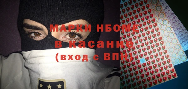 мескалин Чекалин
