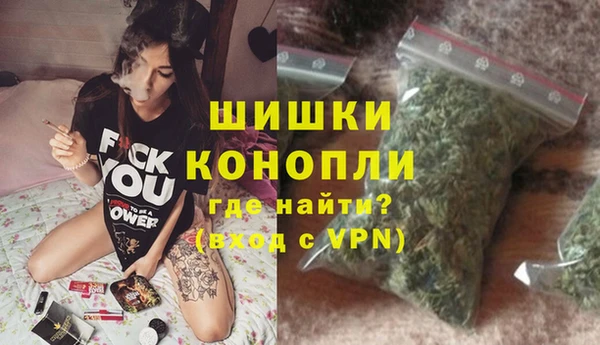 стафф Хадыженск