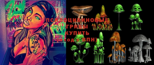 кокаин перу Нея