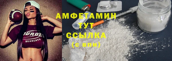 дживик Нефтегорск