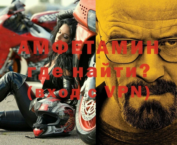 спиды Чегем