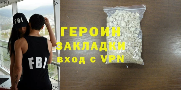 PSILOCYBIN Фурманов