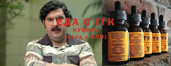 спиды Чегем