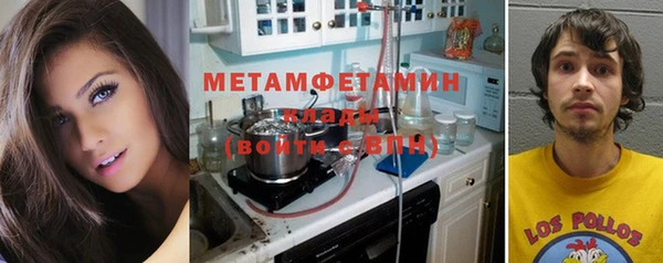 PSILOCYBIN Фурманов