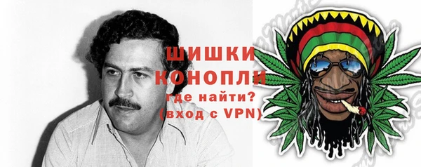 мескалин Чекалин
