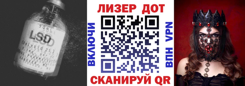 сколько стоит  Калач  OMG вход  ЛСД экстази ecstasy 