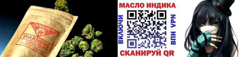 ТГК Wax  OMG как зайти  Калач 
